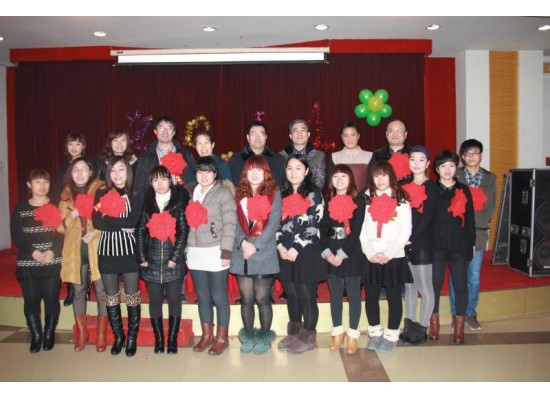 2013年度公司年會優(yōu)秀員工頒獎(jiǎng)